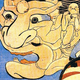 Image for article titled The Raccoon Scrotum Monster, and Other Awful Creatures from 1800s Japanese Artwork (NSFW)